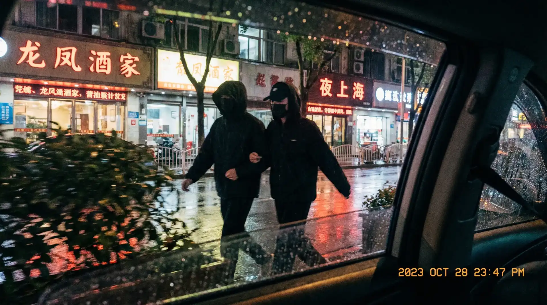 最初体育网平台 - 顶流明星深夜密会现场抓拍照片